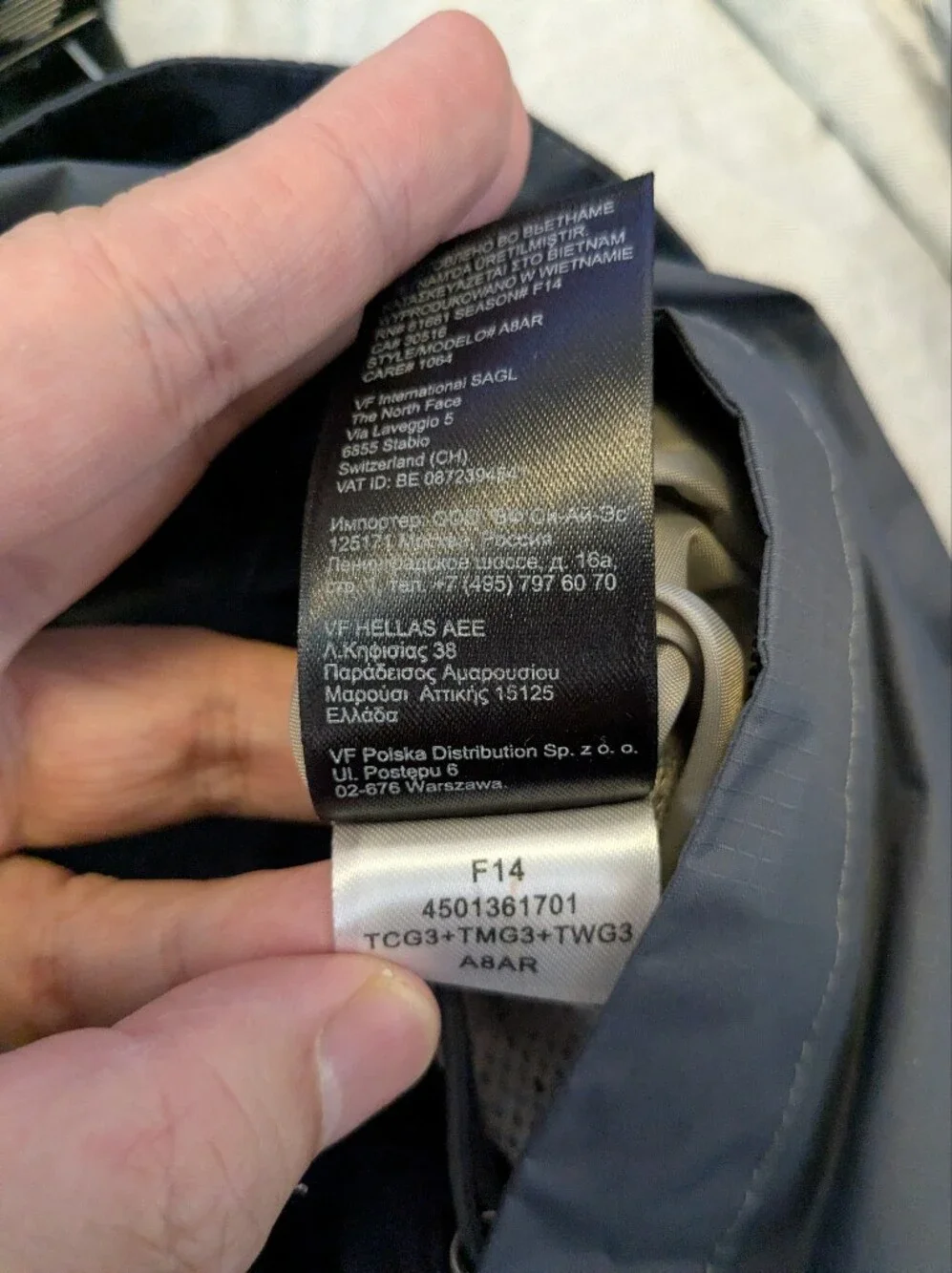 The North Face Size M Windbreaker Jacket